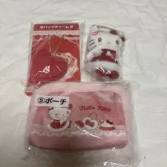 ハローキティ ぬいぐるみ・ポーチ・キーホルダーセット