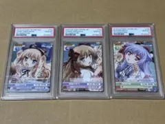 PSA10 フェアリーテイル 2連番 - メルカリ