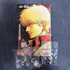 銀魂 吉原大炎上篇 入場者特典