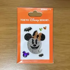 Item thumbnail for item 7a15ca27-d455-4c8b-84d8-5bada262b1d1