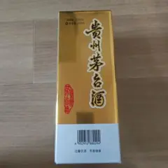 2011 WAKA 575 77 日本酒 - メルカリ