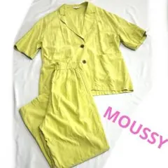 MOUSSY ライムグリーン セットアップ　ジャケット&パンツ