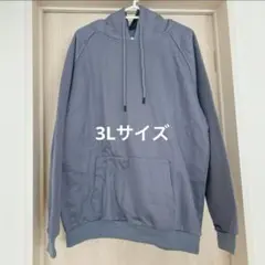 匿名配送❤️オーバーサイズ パーカー メンズ プルオーバー ビッグシルエット 長袖