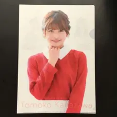 Juice=Juice 金澤朋子 A4 透明文件夾