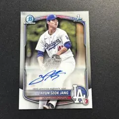 Hyun-Seok Jang 2025 Bowman Chrome 直筆サイン