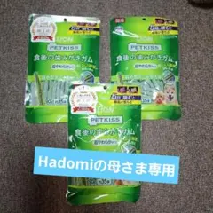 Item thumbnail for item a0e8054d-187c-4106-ab9c-1746109f72dd