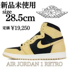 新品28.5cm NIKE AIR JORDAN 1 RETRO HIGH OG