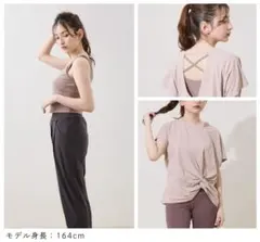 ピンクバックオープンTシャツ／hemle