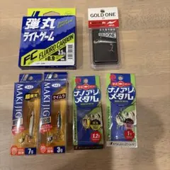 メジャークラフト アピア ルアーセットのサムネイル