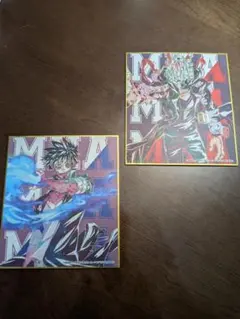 僕のヒーローアカデミア死柄木、荼毘色紙