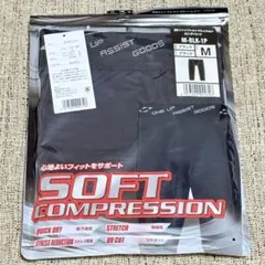 【新品未使用品】SK11 ソフトコンプレッションパンツ ブラック M