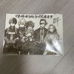 ヒロアカ　映画　特典　ビジュアルボード