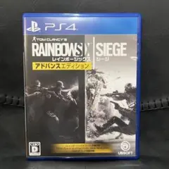 RAINBOW SIX SIEGE YEAR 5 エディション PS4