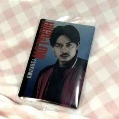 HIGH＆LOW10 ハイアンドロー ウエハース 青柳翔