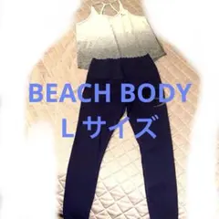 ヨガウェア グラデーションタンクトップとネイビーパンツ