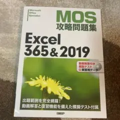 Item thumbnail for item da5603c9-71cd-46a6-8b92-cebb2fcada8c