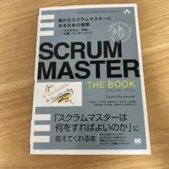 Item thumbnail for item 9d76f709-632d-4d6f-b136-d3f1f32176d5