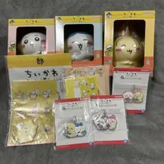 ちいかわ 1番くじ みんなでラーメン