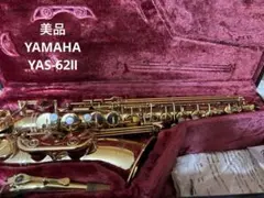 2026年最新】YAS-62IIの人気アイテム - メルカリ