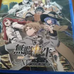 PS4 無職転生 異世界行ったら本気だす Quest of Memories …