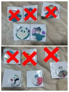 呪術廻戦　じゅじゅフェス2021　缶バッジ7個