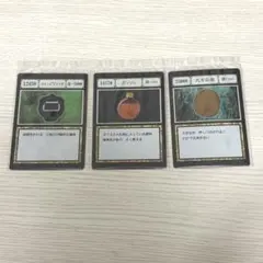 一番くじ HUNTER×HUNTER J賞　ストップウォッチ　ガソリン　大きな岩