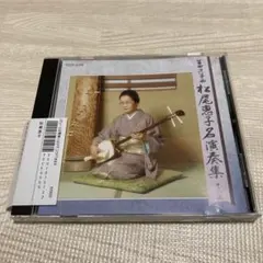 2026年最新】松尾流の人気アイテム - メルカリ