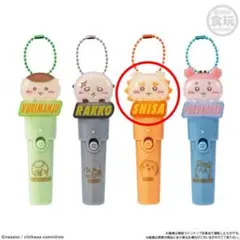 치이카와 시사 ライトキーホルダー