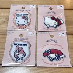 【新品】サンリオ ハローキティ＆マイメロディ 刺繍ワッペン 4枚セット