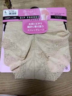 新品★GUNZE tuche ハーフショーツ　Lサイズのサムネイル