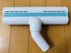 【美品】Panasonic 布団ノズル 掃除機ベッド部分　新品未使用のサムネイル