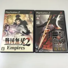 PS2 戦国無双2 Empires ＆真・三國無双3 猛将伝2本セットまとめ売り