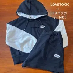 FILA × LOVETOXIC コラボ パーカーパンツセット S (140)