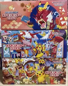 2026年最新】ポケモン スペシャルboxの人気アイテム - メルカリ