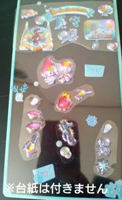 サンリオボンボンドロップシール おすそ分け(リフィル穴無オマケ)①まとめ値下げ中