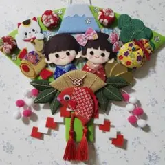 フェルトリース　お正月飾り