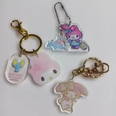 サンリオ　マイメロディ　キーホルダー　3個セット