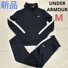 セットアップ ジャージ