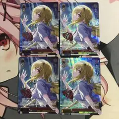 2026年最新】黒崎ちとせの人気アイテム - メルカリ