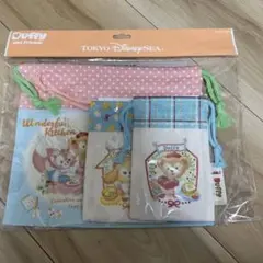 【新品未使用品】ダッフィーandフレンズ 巾着袋セット