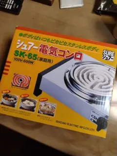 Item thumbnail for item 89878665-2b84-484d-9175-9d577306655f