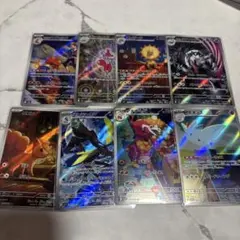 あ*さ様 ポケモンカード　AR8枚セット！