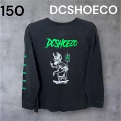 ディーシー ハンドプラント スカル 胸元ロゴ コットン天竺 ストリートスタイル