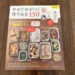 Item thumbnail for item 86cf18d4-849e-43ae-bbeb-bd0a1efe4794