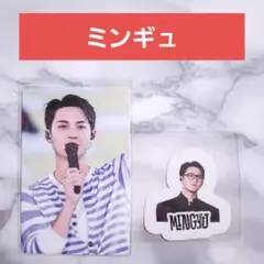 【ミンギュ】SEVENTEEN HOLIDAY Blu-ray トレカ