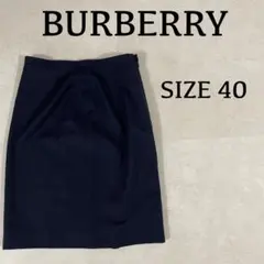 【美品】90s BURBERRY 膝丈 タイトスカート カシミヤ混 40 紺色