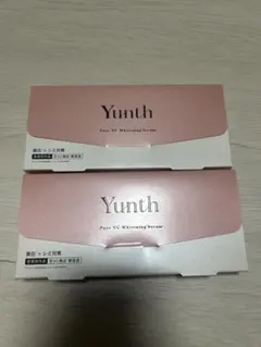 Yunth Pure VC Whitening Serum 1ml×28包×2