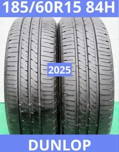 【2024年製】195/65R15 良い年 GOOD YEAR 2本/日本製 2024年製】195/65R15 良い年 GOOD YEAR 2本/日本製 - メルカリ