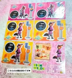 Item thumbnail for item 511d42ae-c1bc-4ae8-ba5a-1920e518d842