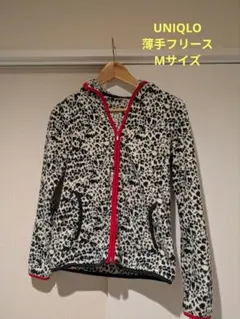 UNIQLO ユニクロフリース パーカー 薄手 レオパード ルームウエア M